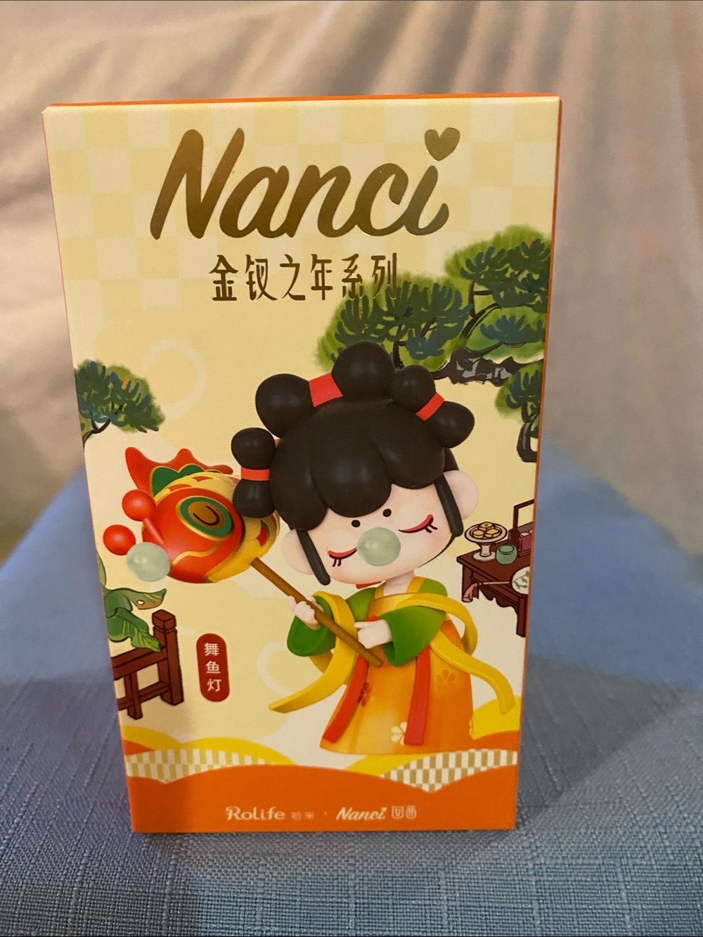 Nanci The Year of the Golden Hairpin Series Blind Box